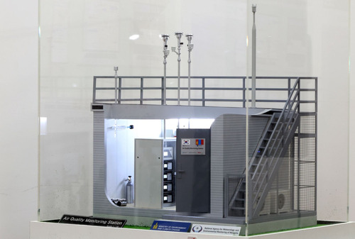 УЛС ОРОН ДАЯАР АГААРЫН ЧАНАРЫН АВТОМАТ ХЯНАЛТЫН СҮЛЖЭЭ АЖИЛЛАЖ ЭХЭЛЛЭЭ